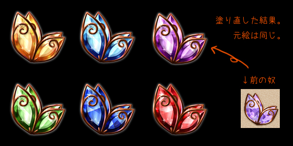 ファイル 139-1.jpg