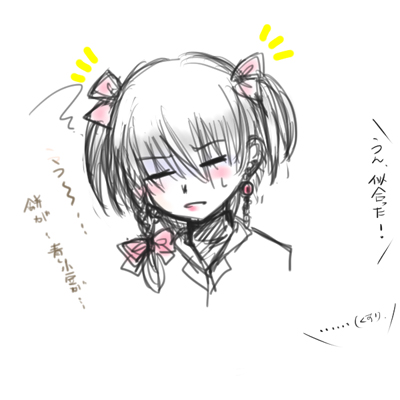 ファイル 166-1.jpg