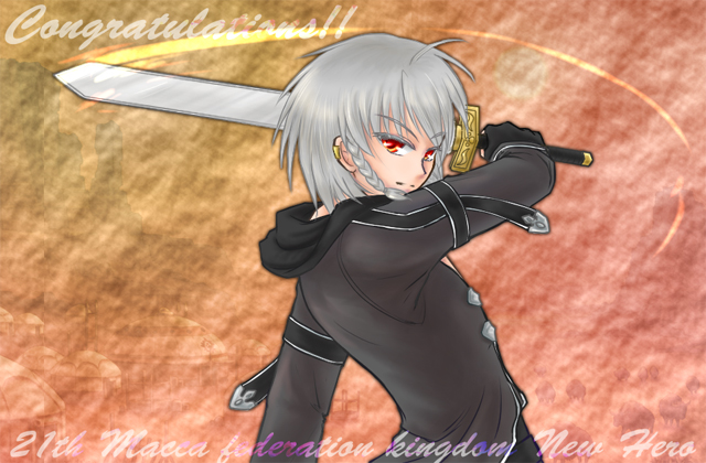 ファイル 238-1.jpg